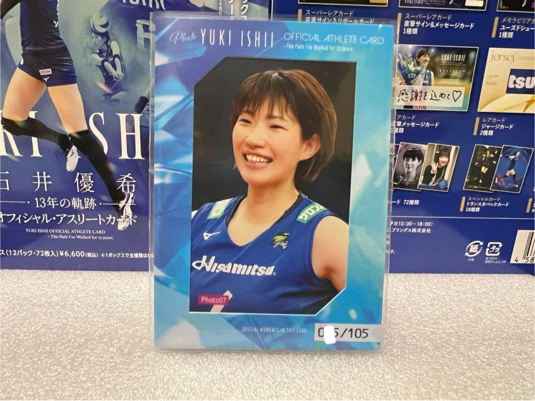 ⁄ ミントモール MINT 0 オフィシャル・アスリート オフィシャル